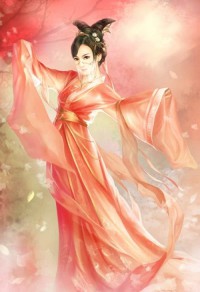 一道成仙